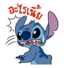 Stitch (Happy&Lovely) รูปที่ 28