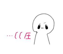 515814924
