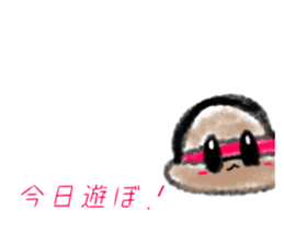 515814925