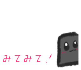 515814932
