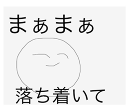 515818970