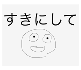 515818975