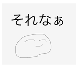 515818976