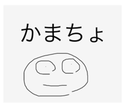 515818978