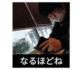 515821450