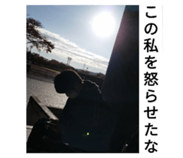 515821470