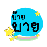 515836251