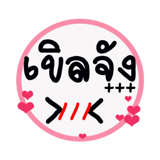 515836255