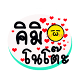 515836260