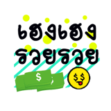 515836261