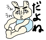 515840038