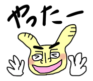 515840039