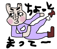 515840043