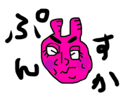 515840045