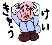 515840048
