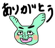 515840052