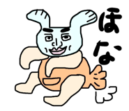 515840053