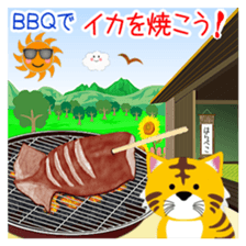 515841365