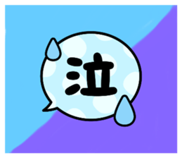 515842866