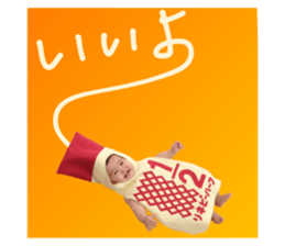515846036