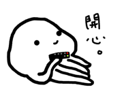 515848232