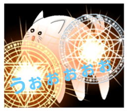 515852245