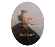 515852387