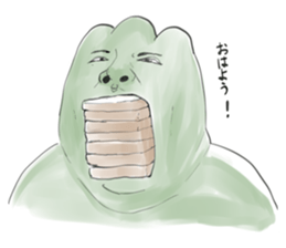 515867709