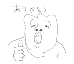 515867712