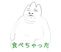 515867727