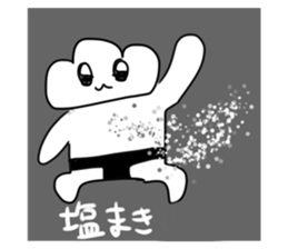 515867729