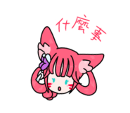 515871463