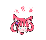 515871467