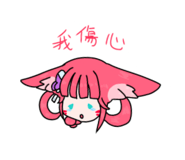 515871468
