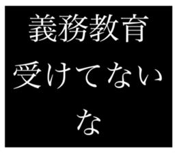 515874080