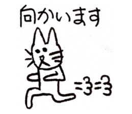 515874826