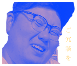 515879032