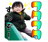 515881614