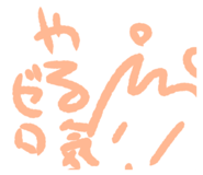 515885860