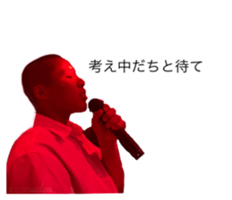 515886888