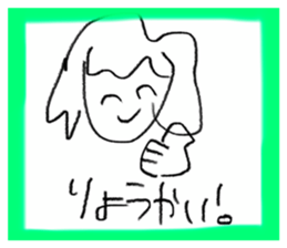 515886985