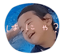 515898973