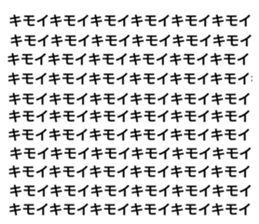 515902941