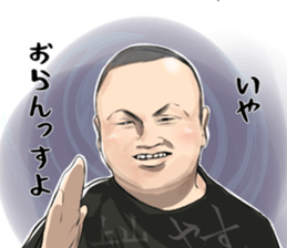 515931863