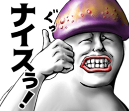 515939798
