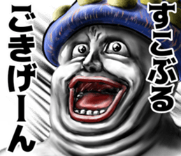 515939800