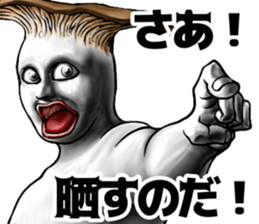 515939801