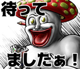 515939805