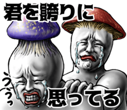 515939821