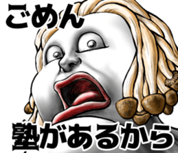515939823